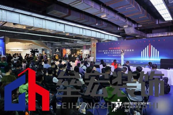 設計師王桂鵬斬獲金住獎大連十大居住空間設計師稱號「Talk設計」