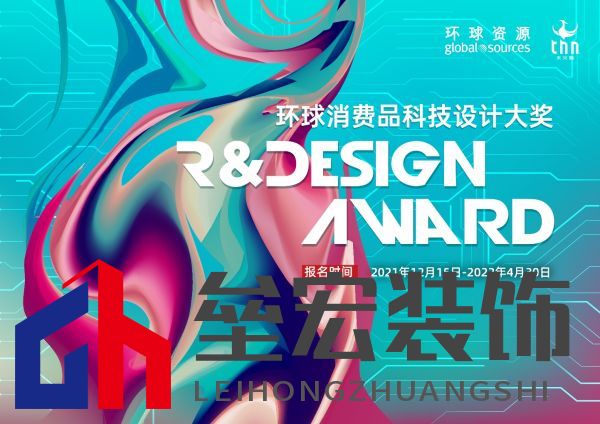 如圖片無法顯示，請(qǐng)刷新頁面