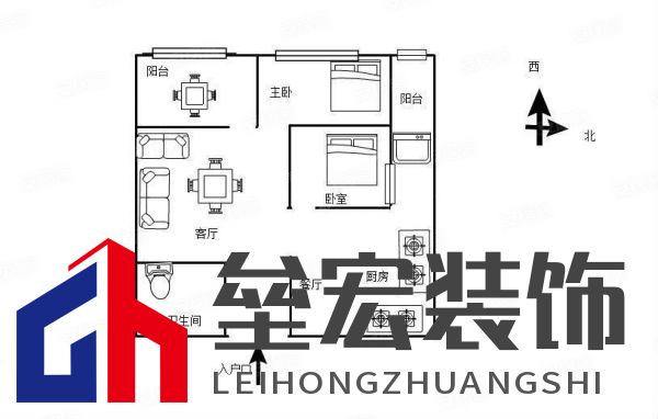 你的家由你定義！