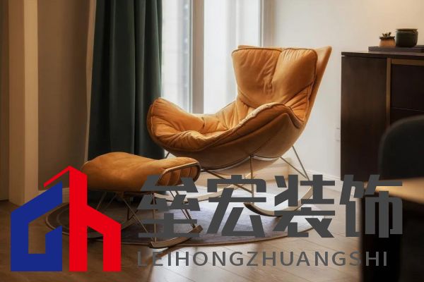你的家由你定義！