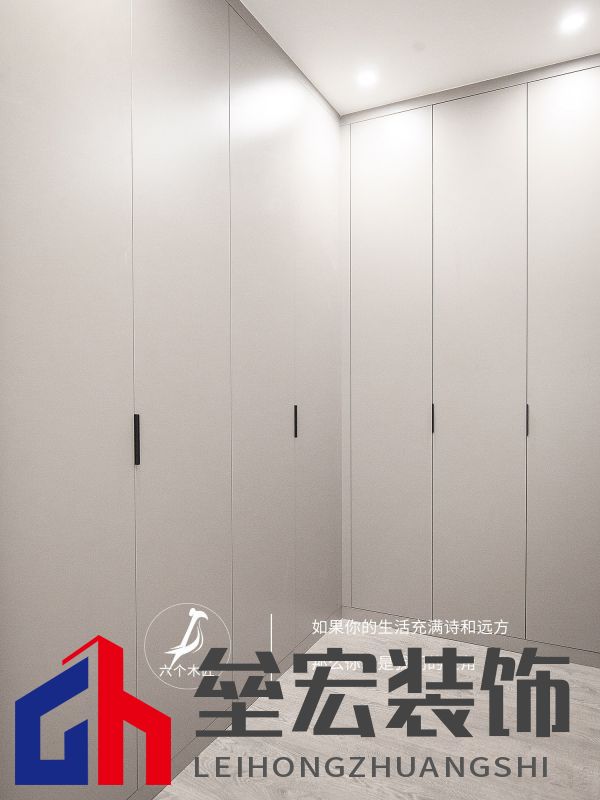 103㎡三居室一門到頂的衣柜設計，簡約又溫馨