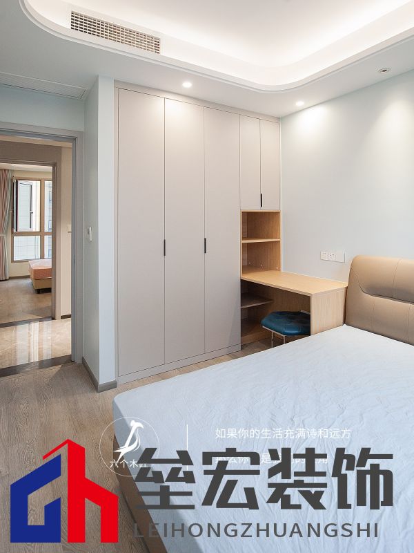 103㎡三居室一門到頂的衣柜設計，簡約又溫馨