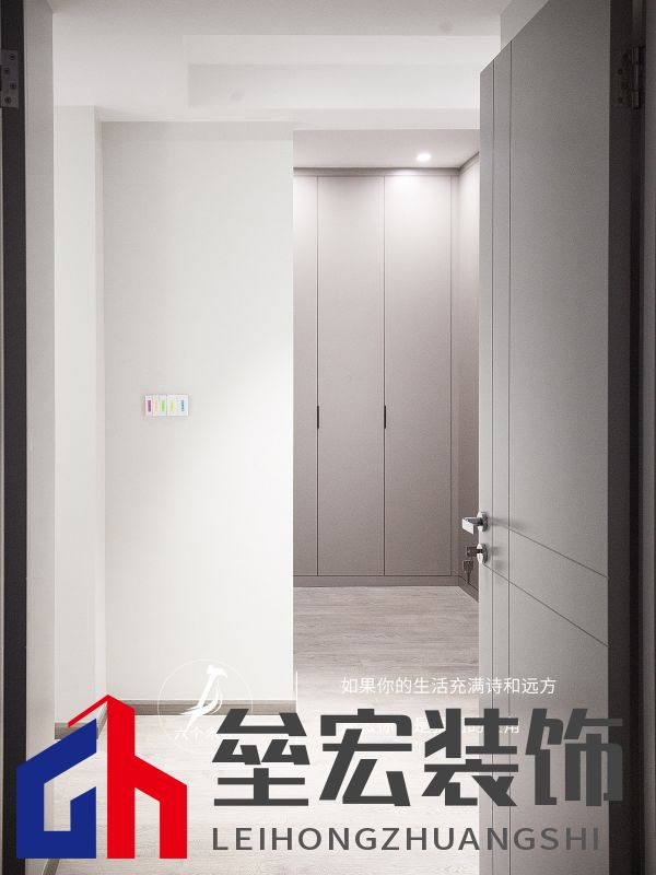 103㎡三居室一門到頂的衣柜設計，簡約又溫馨