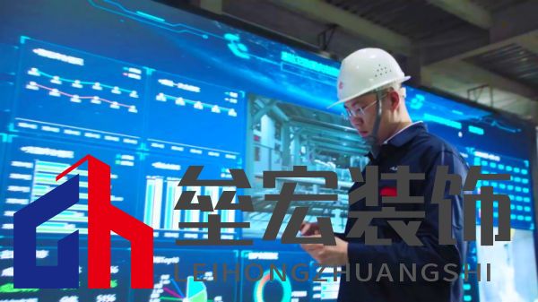 惠達衛(wèi)浴ESG報告1683.png