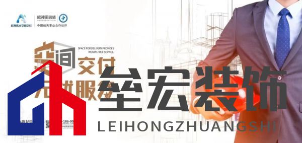 當(dāng)紅真人秀遇上歐神諾,會(huì)有怎樣的火花?