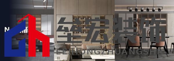 0425客戶(hù)定稿,騰訊-0424顧家原創(chuàng)V21680.png