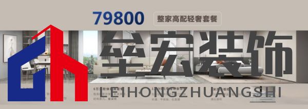 0425客戶(hù)定稿,騰訊-0424顧家原創(chuàng)V2468.png