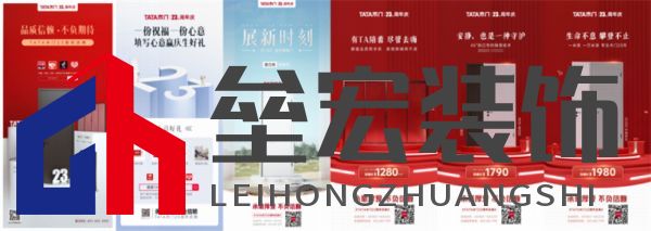 TATA木門(mén)23周慶 陳數(shù)做客TATA木門(mén)官方直播間先嗨一“夏” 0504696.png