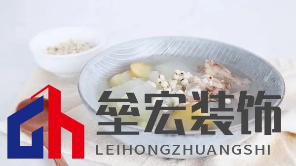 成品看著清淡了點(diǎn)，但是味道還不錯(cuò)