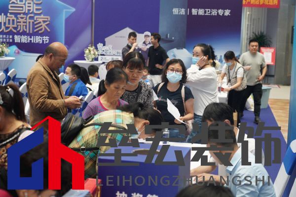 10、GIF：反映現(xiàn)場熱烈氣氛的照片.gif