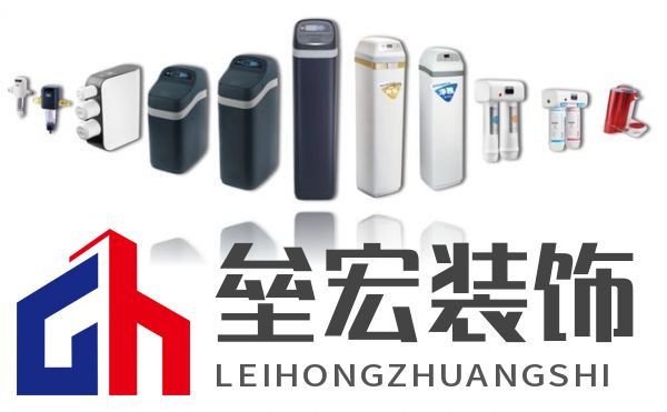 網(wǎng)易專訪 | 怡口凈水粵東區(qū)經(jīng)銷商李麗:讓更多消費(fèi)者喝上健康干凈的水