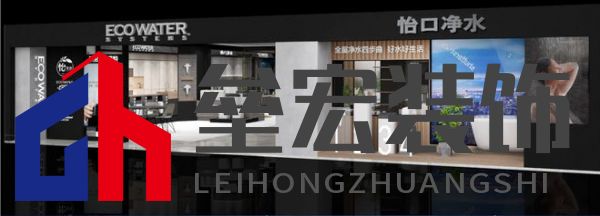網(wǎng)易專訪 | 怡口凈水粵東區(qū)經(jīng)銷商李麗:讓更多消費(fèi)者喝上健康干凈的水