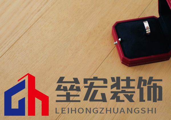 標(biāo)題一:奢華又健康?德爾金標(biāo)“7凈”地板:拿來吧你