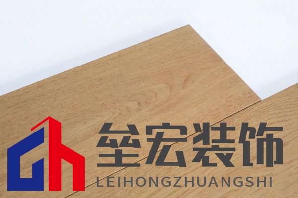 標(biāo)題一:奢華又健康?德爾金標(biāo)“7凈”地板:拿來吧你