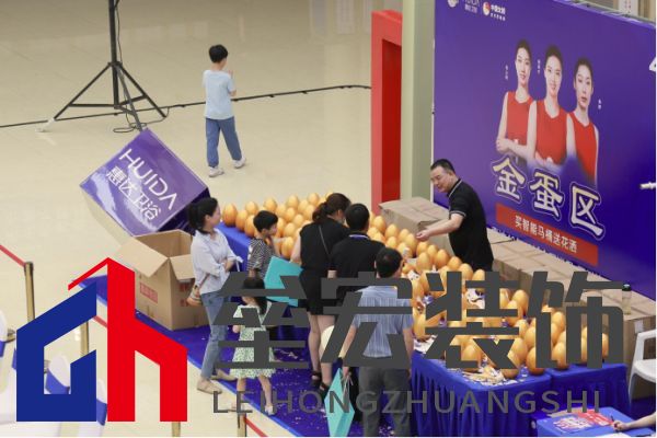 新商新店新品！惠達(dá)衛(wèi)浴董事長(zhǎng)王彥慶攜高管助力衢州旗艦店盛裝開業(yè)！962.png