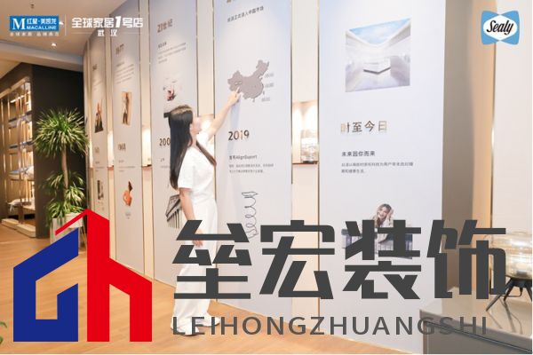  2019年絲漣中國第六家工廠，落地美麗的江城武漢
