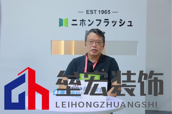 日門集團董事長楊宋標(biāo)