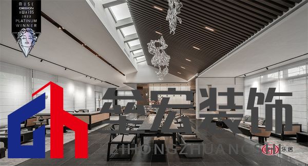 獲獎(jiǎng)項(xiàng)目：共融新生，之間山水，即是東方