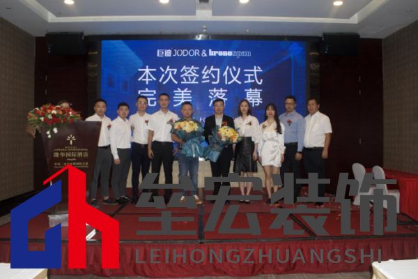巨迪櫥柜、衣柜與克諾斯邦簽署戰(zhàn)略合作。