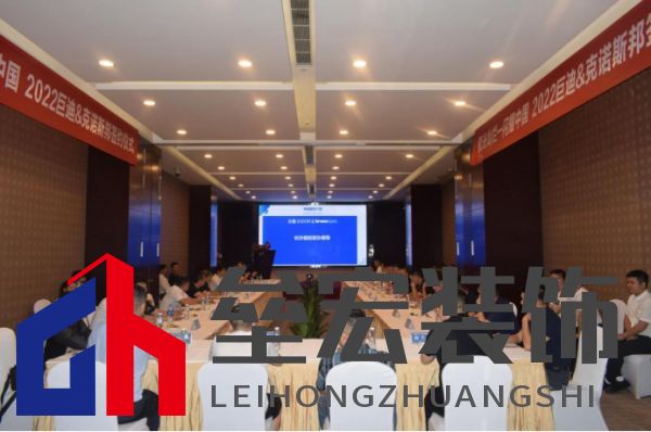 巨迪櫥柜、衣柜&克諾斯邦（德國）戰(zhàn)略合作簽約儀式