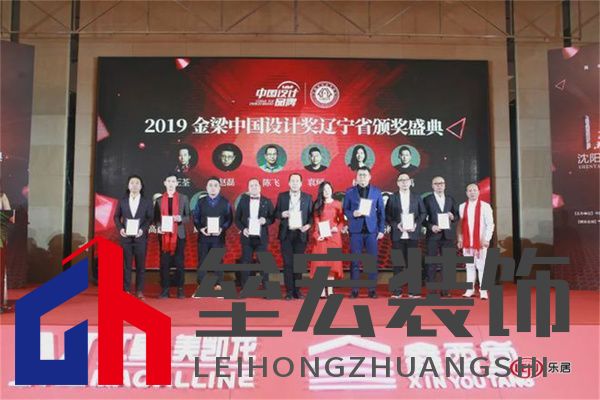 2019上海國際設計周新銳中國設計獎