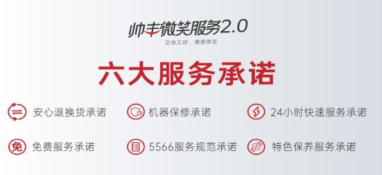 雙11選購集成灶別再盲目跟風(fēng)！這次被集成灶十大品牌