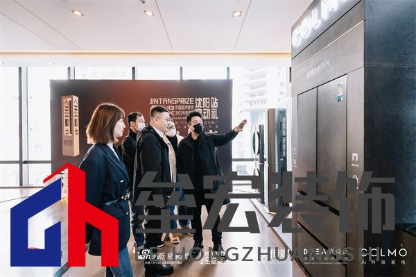 COLMO 系列家電展示，超薄嵌入，挑戰(zhàn)極簡美學(xué)