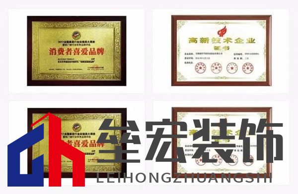 盛和金剛網(wǎng)再添數(shù)控設(shè)備，持續(xù)提升生產(chǎn)加工能力！