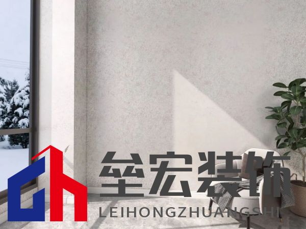 北疆藝術(shù)涂料｜藝術(shù)涂料大師Pro客廳展示，滿滿的高級