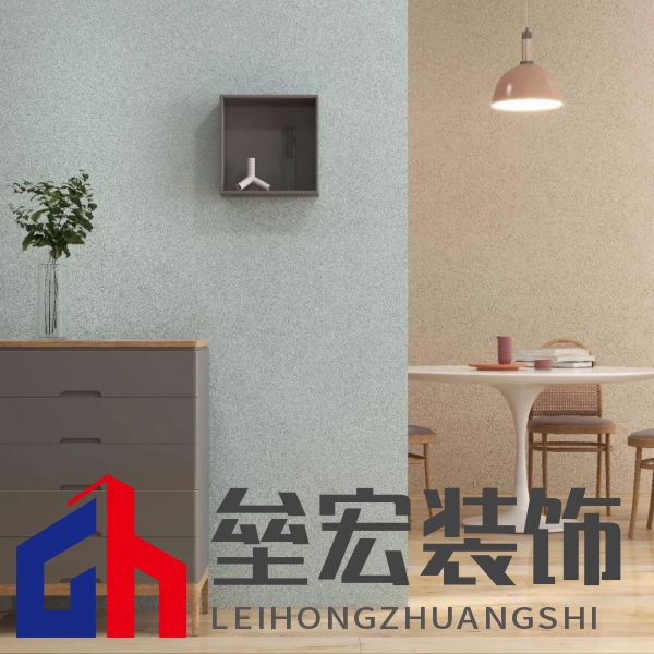 北疆藝術(shù)涂料｜藝術(shù)涂料大師Pro客廳展示，滿滿的高級