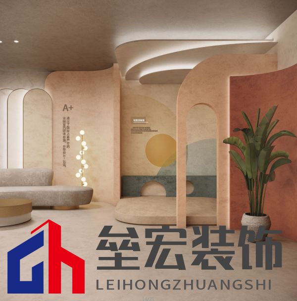 北疆藝術(shù)涂料｜藝術(shù)涂料大師Pro客廳展示，滿滿的高級