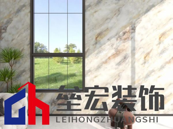 北疆藝術(shù)涂料｜藝術(shù)涂料大師Pro客廳展示，滿滿的高級