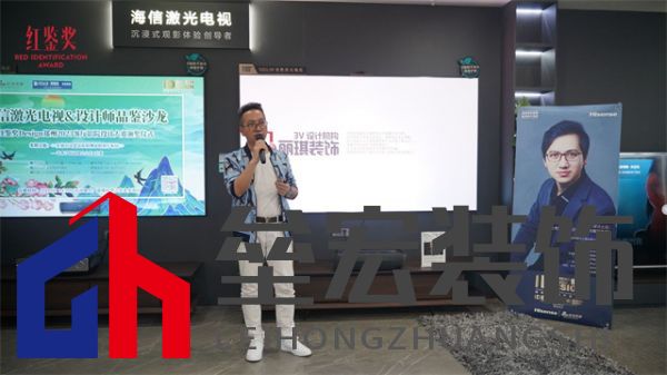 河南麗琪裝飾設(shè)計(jì)工程有限公司總設(shè)計(jì)師/藝術(shù)學(xué)院同盟會會長王賽