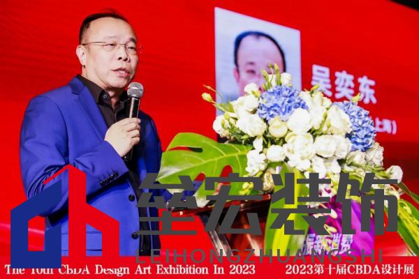 中國建博會(huì)(上海)副總經(jīng)理吳奕東
