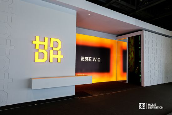 HD林麗妮 | 以設(shè)計(jì)為驅(qū)動(dòng) 聚焦品牌差異化優(yōu)勢打造