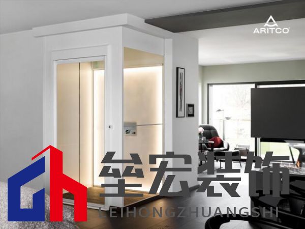 Aritco瑞特科SmartLift 電梯管理APP2.0發(fā)布,開(kāi)啟智能家用電梯新時(shí)代