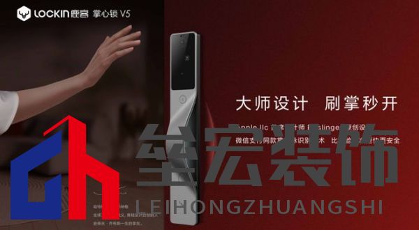 2023葵花專訪-鹿客品牌副總裁陳嘉俊: 深耕靜脈賽道，打造四大競爭壁壘