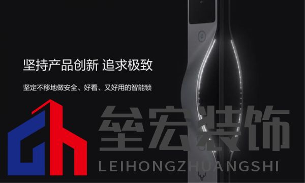 2023葵花專訪-鹿客品牌副總裁陳嘉俊: 深耕靜脈賽道，打造四大競爭壁壘