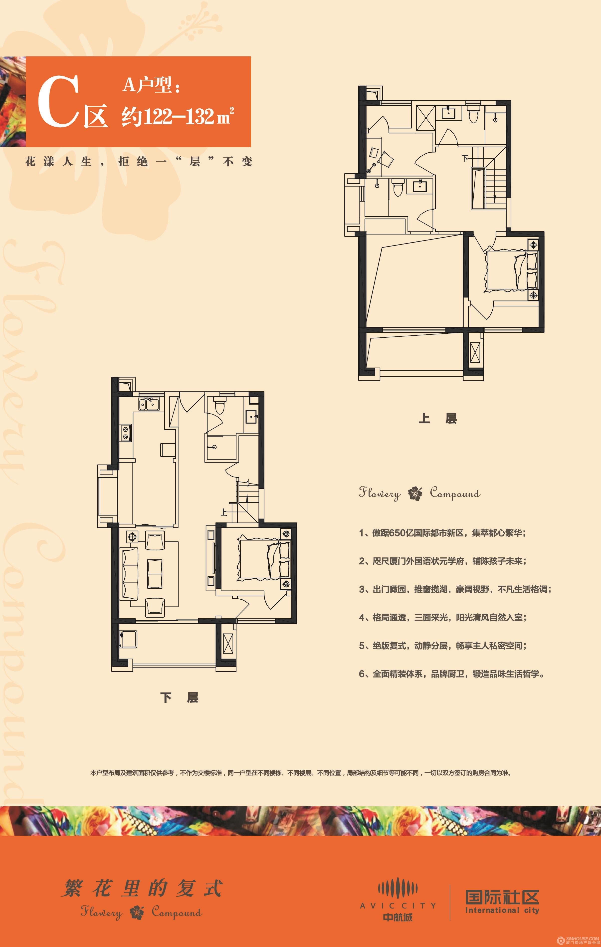 廈門(mén)小戶型裝修公司_小戶型裝修效果圖大全2012圖片_廚房裝修效果圖小戶型簡(jiǎn)單裝修