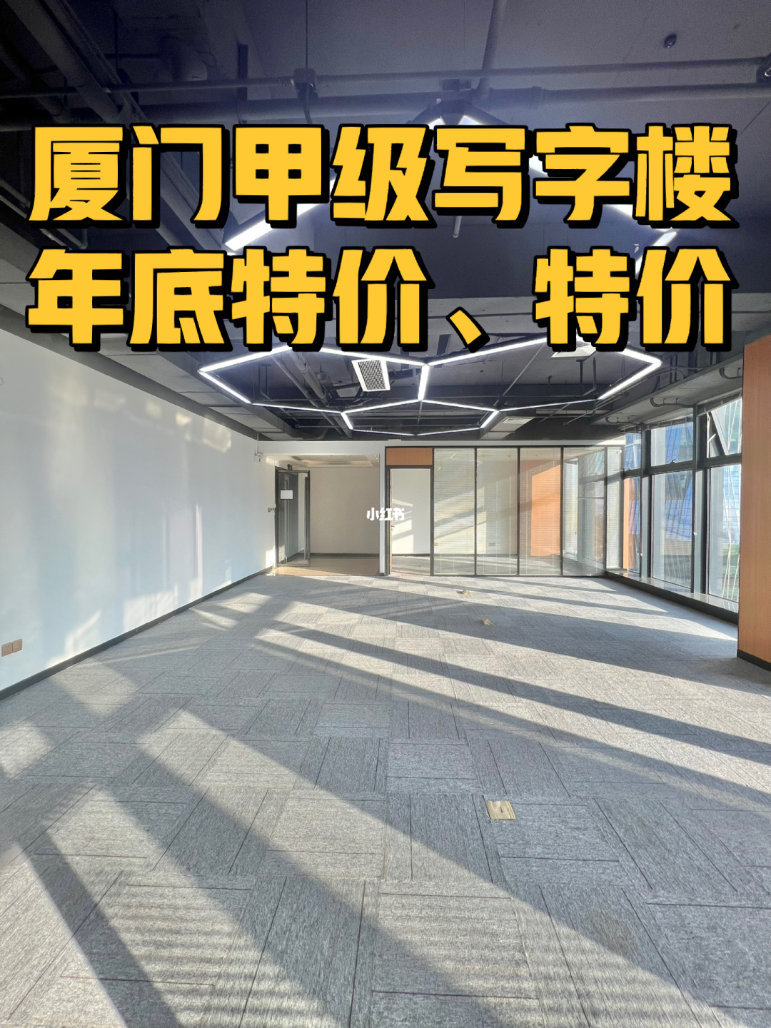 廈門寫(xiě)字樓裝修_杭州吳山酩樓大酒店裝修_樓房室裝修圖片