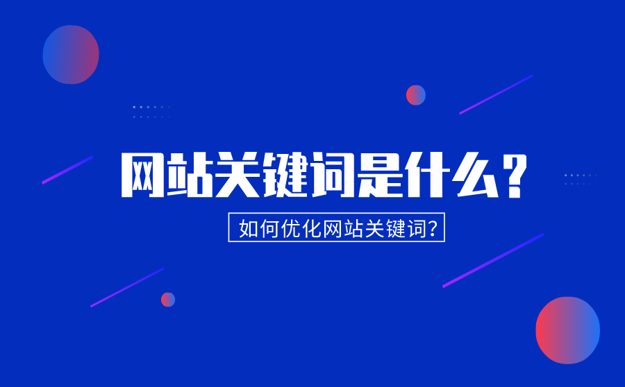 廈門裝修網站排名_廈門學校裝修隔音墻_廈門裝修.廈門艾格木
