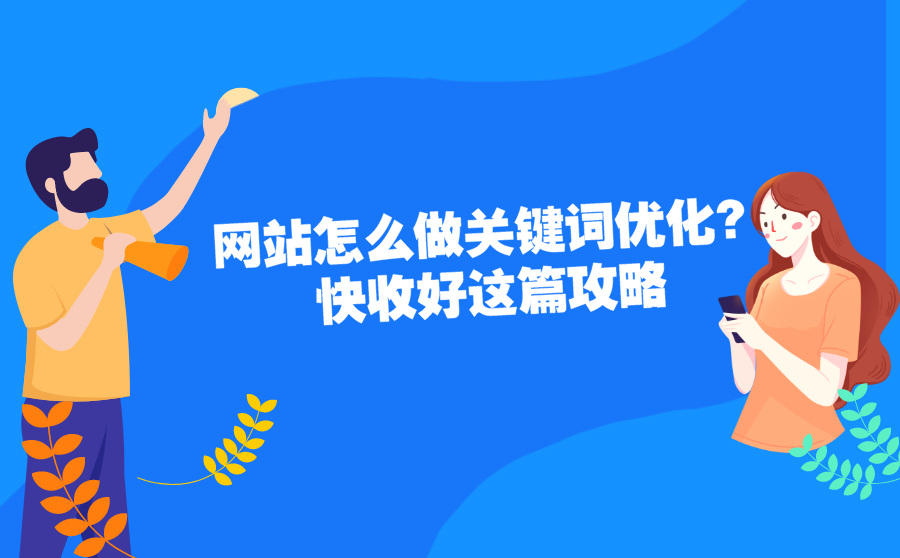 廈門裝修.廈門艾格木_廈門學校裝修隔音墻_廈門裝修網站排名