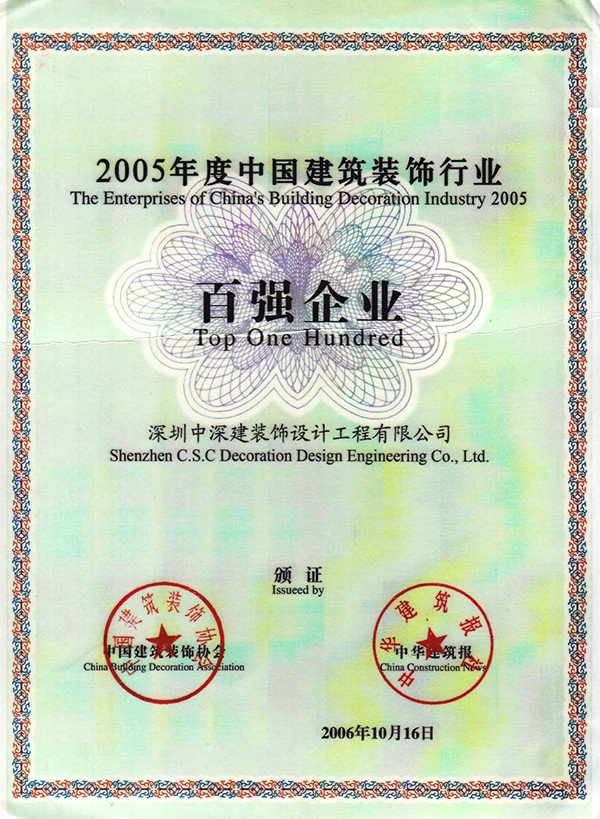 廈門(mén)住房公積金+裝修_廈門(mén)裝修公司電話(huà)_廈門(mén)廠房裝修