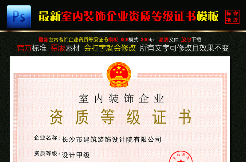 廈門(mén)裝修公司電話(huà)_廈門(mén)住房公積金+裝修_廈門(mén)廠房裝修