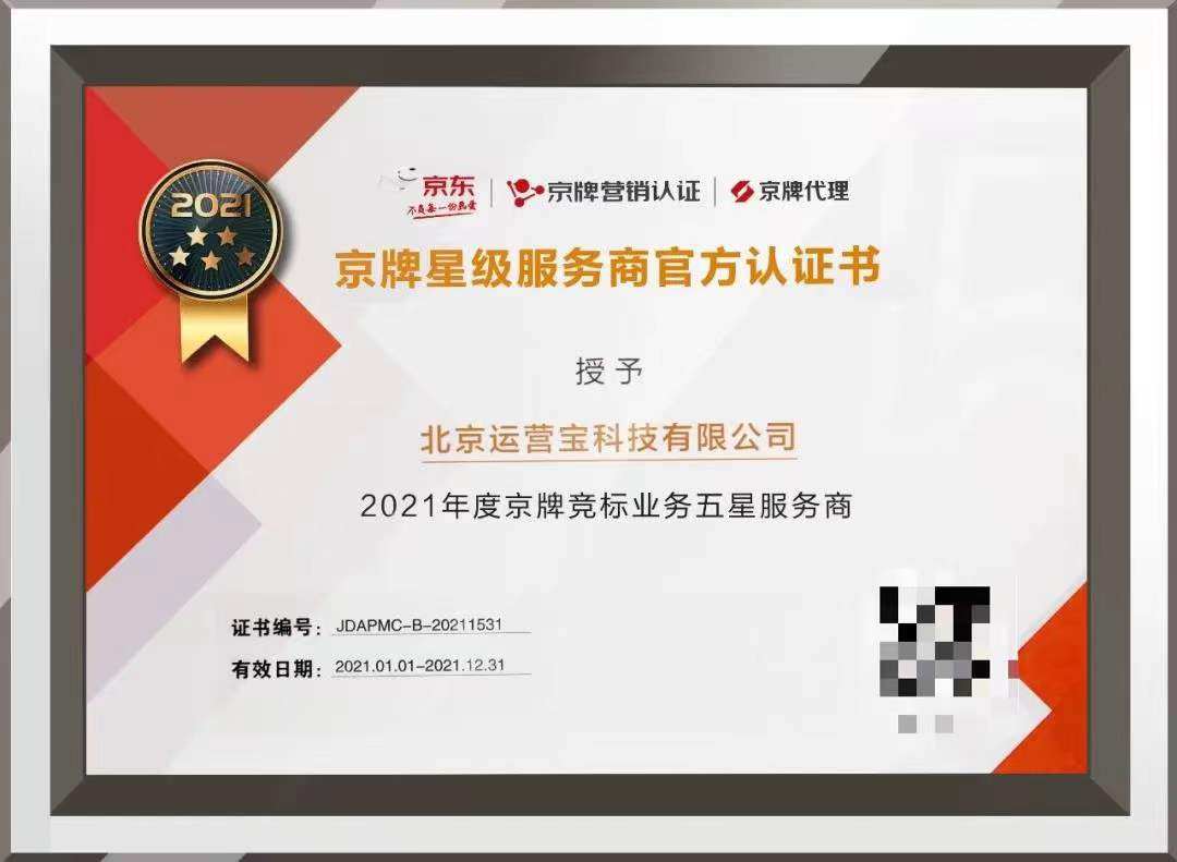 圣堡羅整體門窗招商鉅惠來襲,百萬補(bǔ)貼賦能新商_圣堡羅整體門窗招商鉅惠來襲,百萬補(bǔ)貼賦能新商_