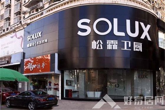 不露聲色的松霖、建霖家居，原來都是雄心勃勃的追夢人