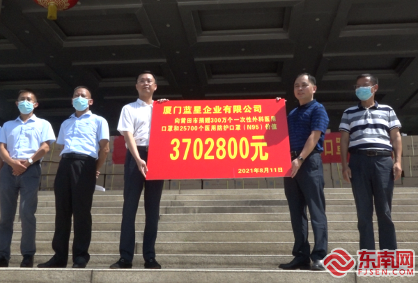 廈門(mén)裝修行業(yè)協(xié)會(huì)_廈門(mén)裝飾協(xié)會(huì)_廈門(mén)家裝協(xié)會(huì)