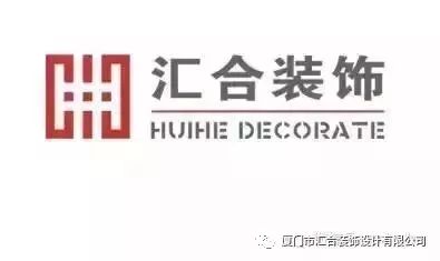 廈門(mén)裝修公司名單_廈門(mén)名單裝修公司排行榜_廈門(mén)十佳裝修公司名單