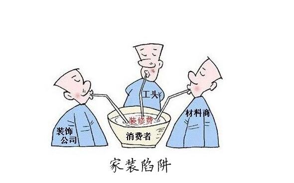 廈門家裝建材展覽會(huì)_廈門家裝展_廈門會(huì)展中心家裝博覽會(huì)門票
