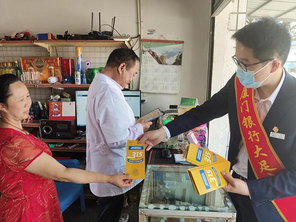 廈門裝修協會_廈門裝修行業(yè)協會_廈門室內裝修協會